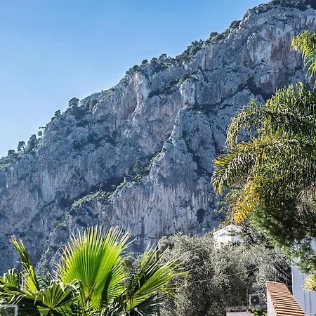 Stanza Panoramica In Argentina * Κάπρι